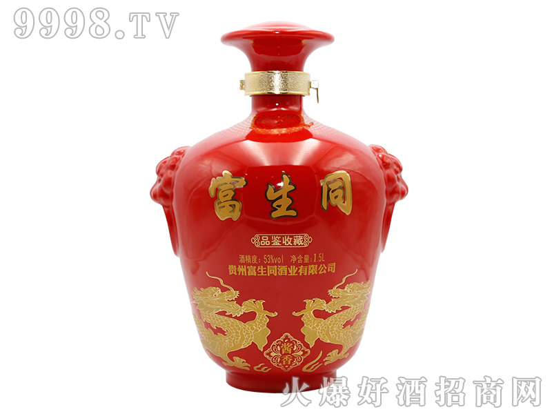 ͬ؉ӾƣtuͰ׾ơ53500ml-׾(li)Ϣ