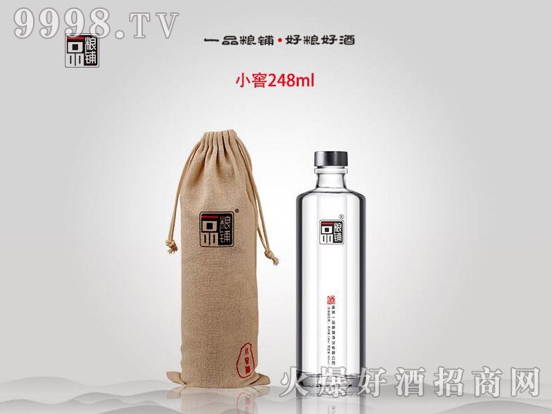 һƷZ䁾СѝͰ׾ơ46248ml