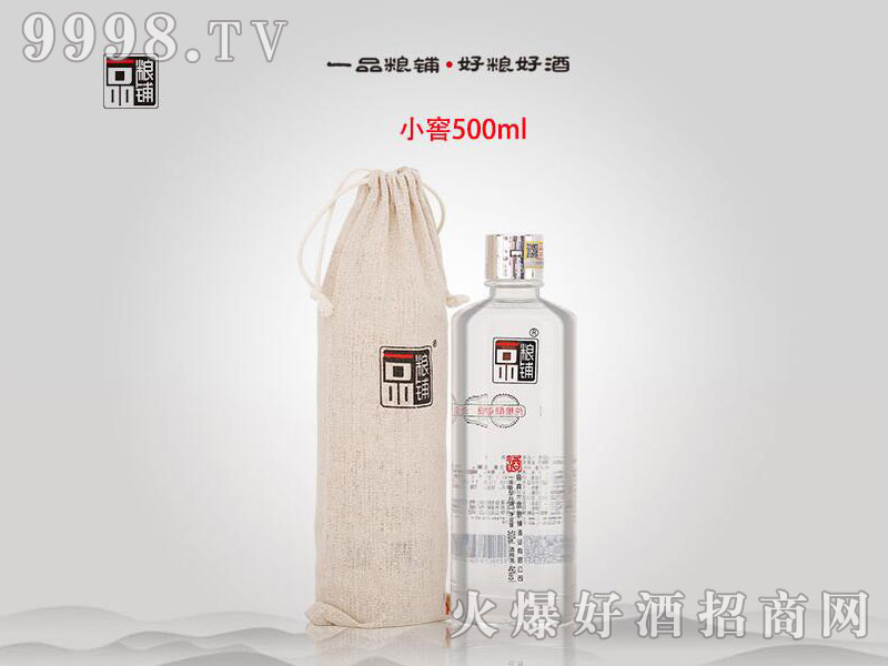 һƷZ䁾СѝͰ׾ơ46500ml