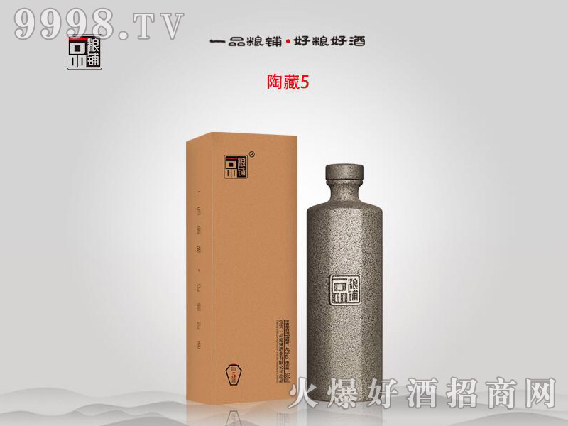 һƷZ䁾ղ5Ͱ׾ơ46500ml