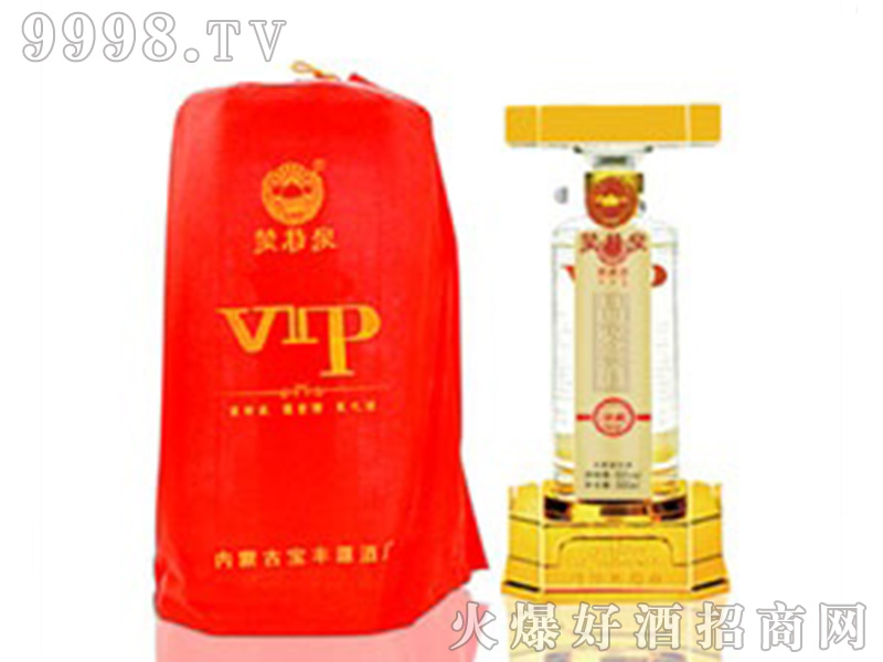 ȪVIPƷbƝͰ׾ơ50500ml