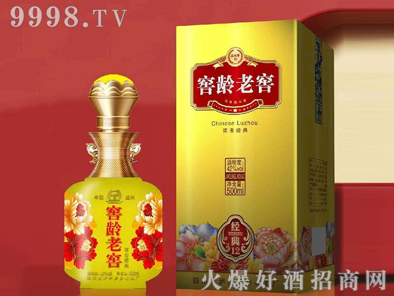 gϽѾƝͰ׾ơ42500ml-׾Ϣ