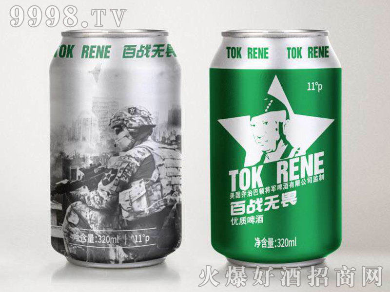 ّ(zhn)oηơơ11320ml