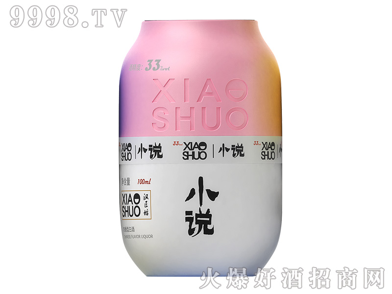 hơСfңۣͰ׾ơ33100ml