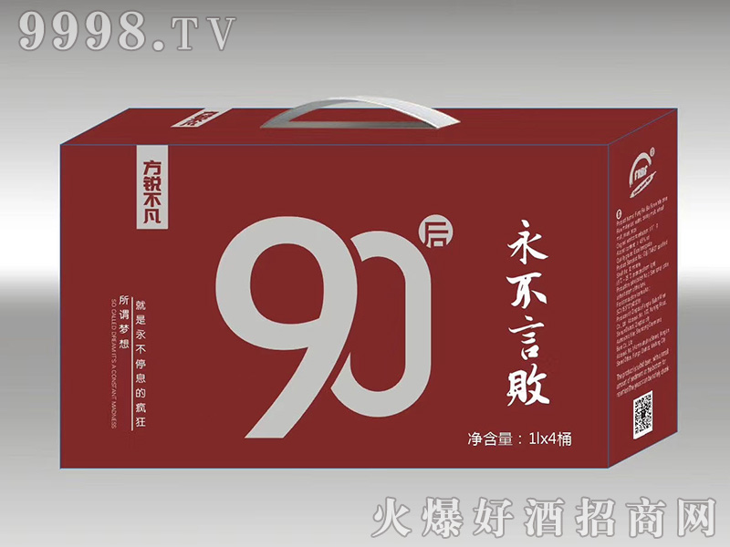 J90ơԭ{޼t121L4-ơϢ