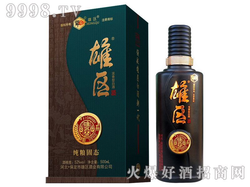 ۅ^(q)ۅ^(q)(mng)Ͱ׾ơ52500ml