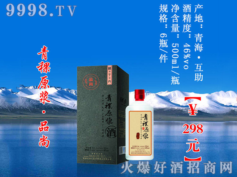 ̩ԭ{Ʒé_ƿ46500ml