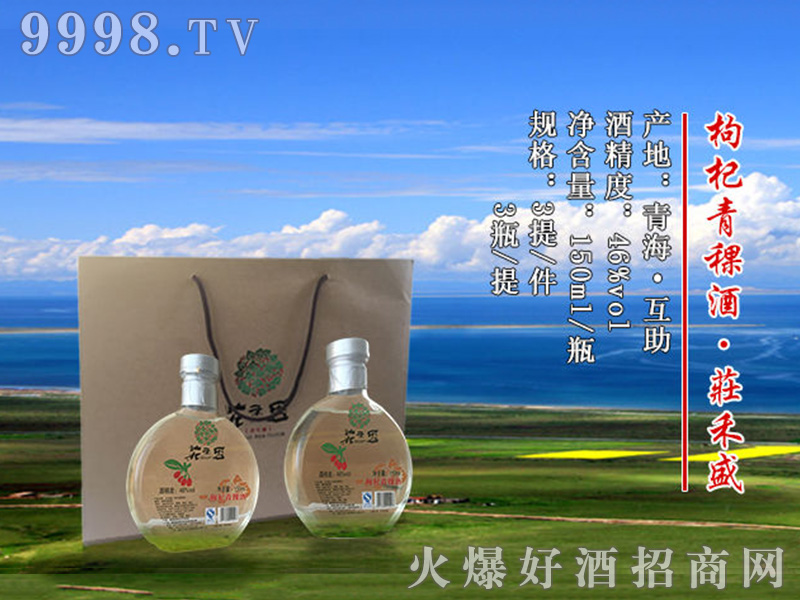 ׷fʢƶYС42150ml