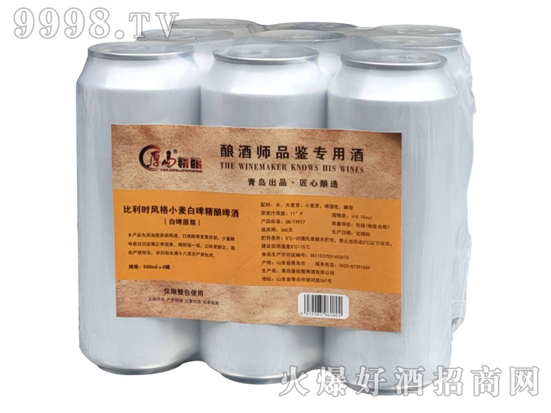 r(sh)L(fng)Сơơƣơԭ{