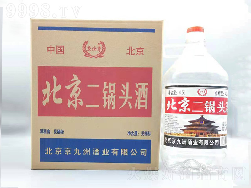 𱱾^Ͱ׾ơ424.5L-׾Ϣ