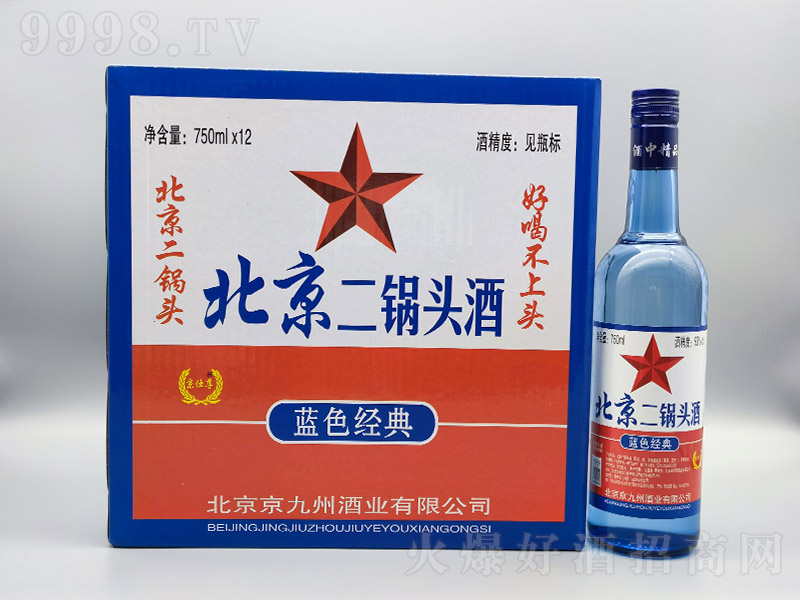 𱱾^{ɫ(jng)Ͱ׾ơ53750ml