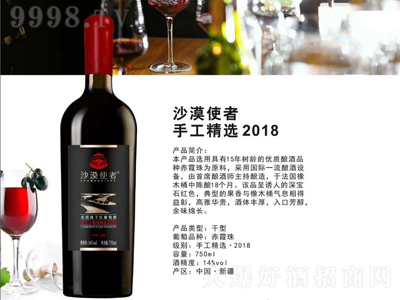 ɳĮʹxɼtѾơ14750ml