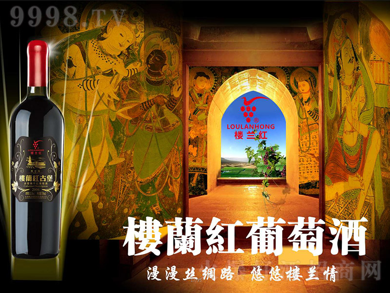 mtűɼtѾơ13.5750ml-t(li)Ϣ