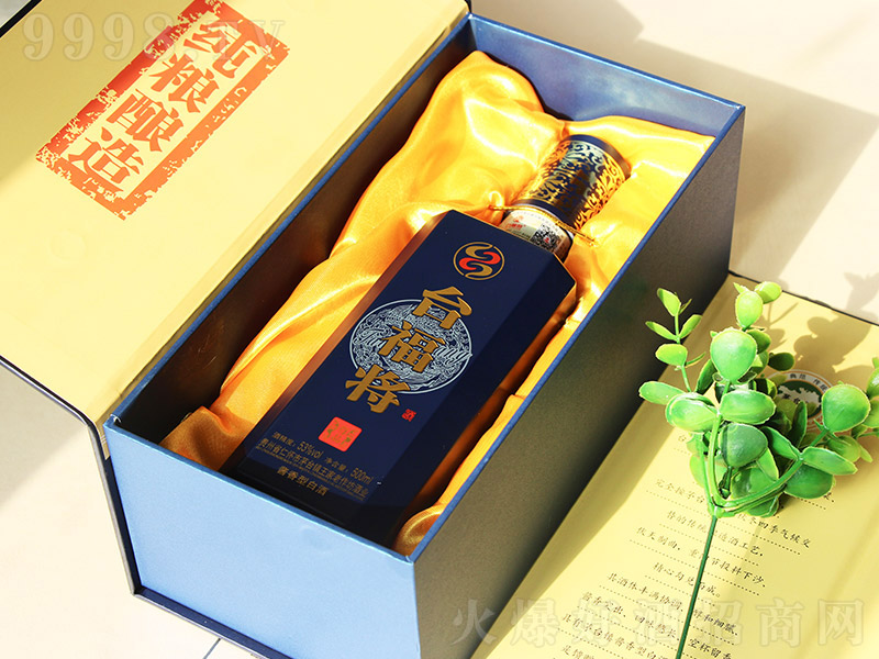 _(ti)ƷuͰ׾ơ53500ml