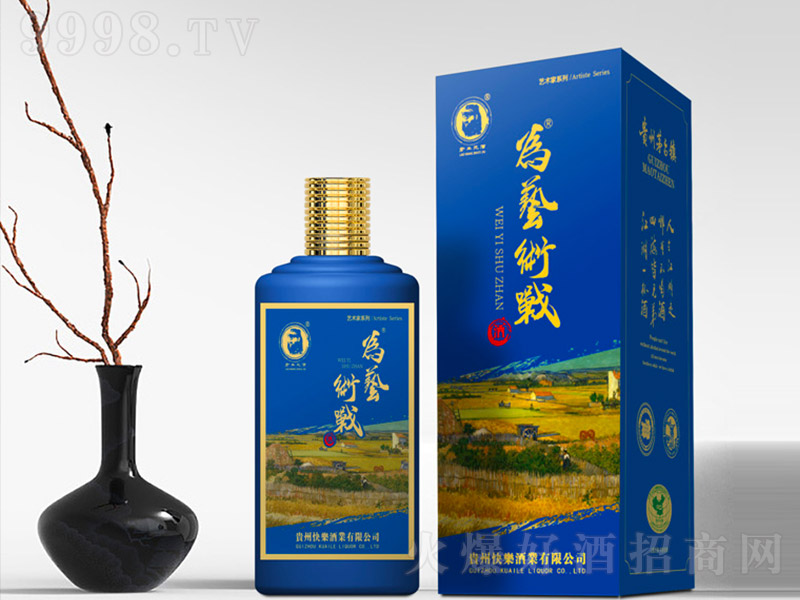 ˇg(sh)(zhn)uͰ׾{(ln)YС53500ml