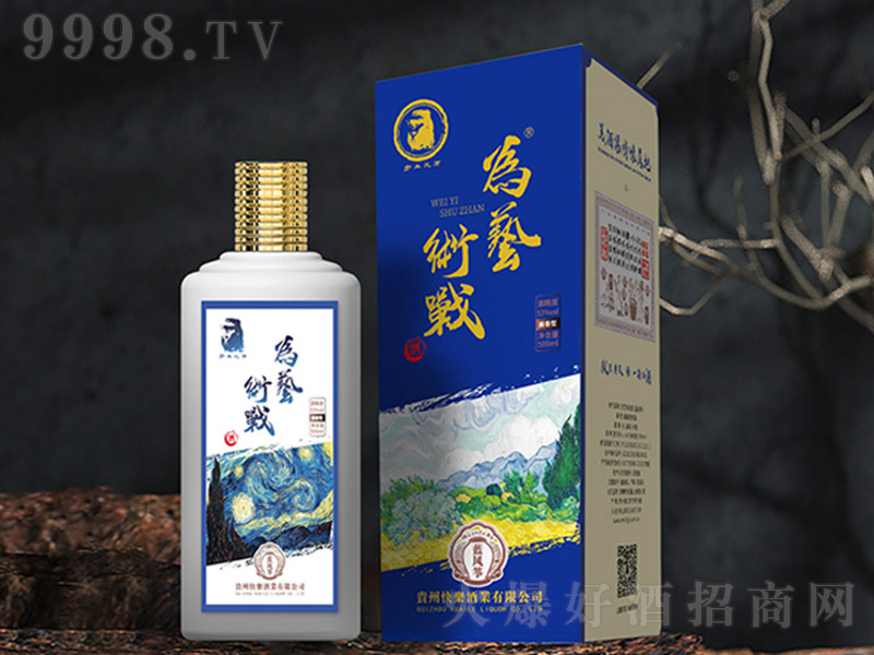 ˇg(sh)(zhn)uͰ׾ǿնYС53500ml