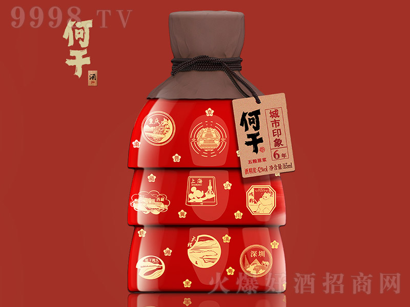 θɳӡСZԭ{6Ͱ׾̄(w)Ո42165ml