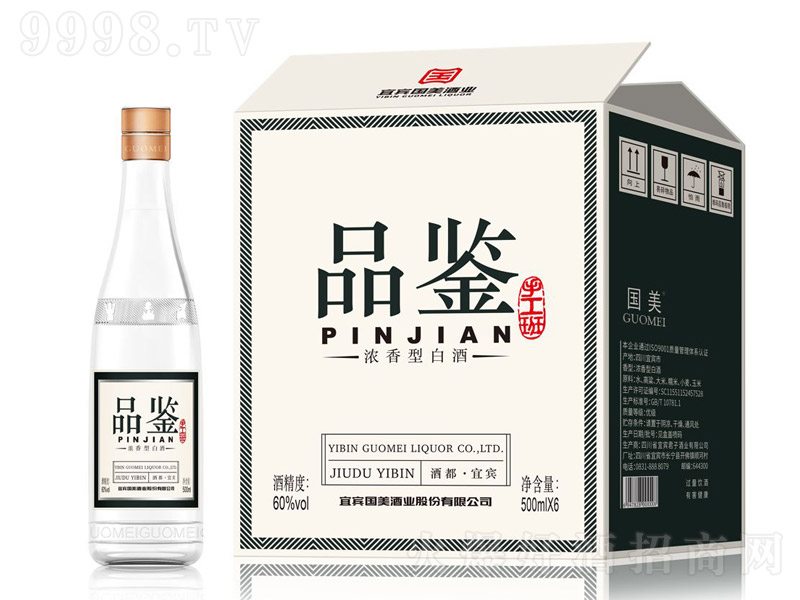 (gu)ƷbƝͰ׾ơ60500ml