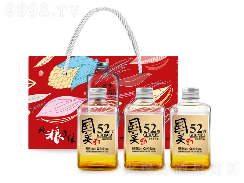 (gu)ƼZͰ׾ơ52100ml