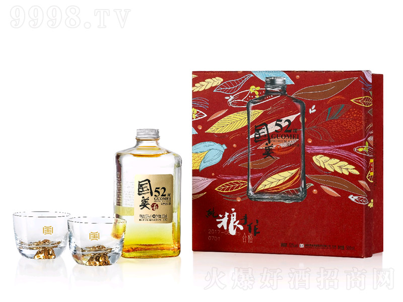 (gu)ƼZͰ׾ơ52500ml