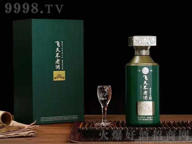 w첻ϾZƷ uͰ׾ơ53 500ml-׾Ϣ