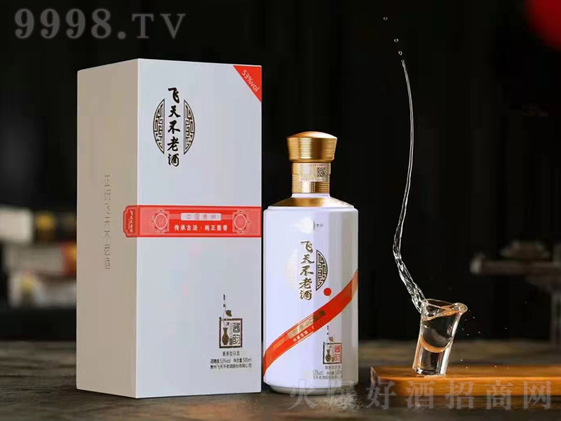 w첻Ͼu uͰ׾ơ53 500ml-׾Ϣ