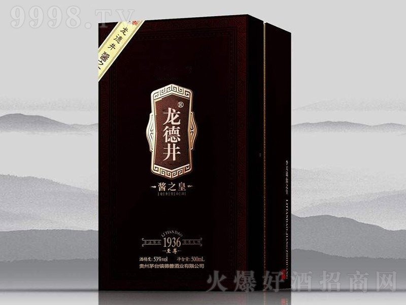 ¾u֮ uͰ׾ơ53 500ml