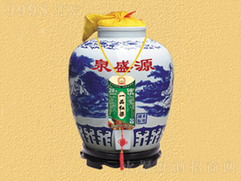 ȪʢԴһƷt Ͱ׾ơ58㡿