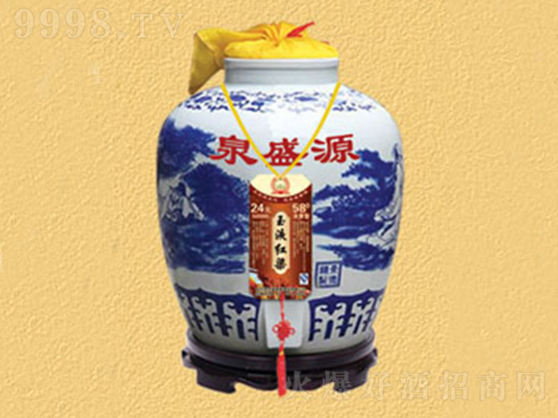 ȪʢԴҺt Ͱ׾ơ58㡿