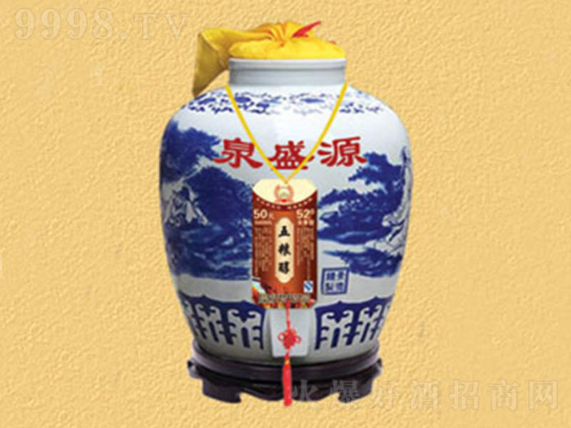 ȪʢԴҺt Ͱ׾ơ52㡿