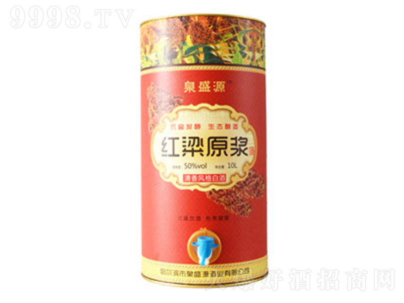 ȪʢԴtԭ{ Ͱ׾ơ50 10L
