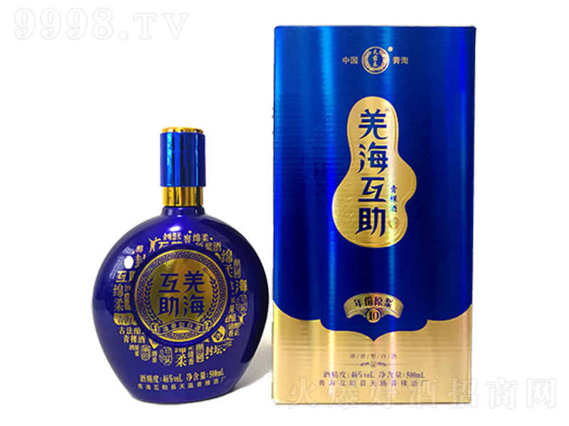 ¶Ǽ{ ͡46 500ml-׾Ϣ