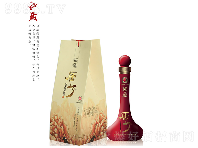 Ʒزؾ Ͱ׾ơ42 480ml