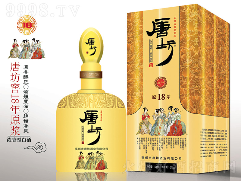 Ʒԭ{18 Ͱ׾ơ42 500ml-׾Ϣ