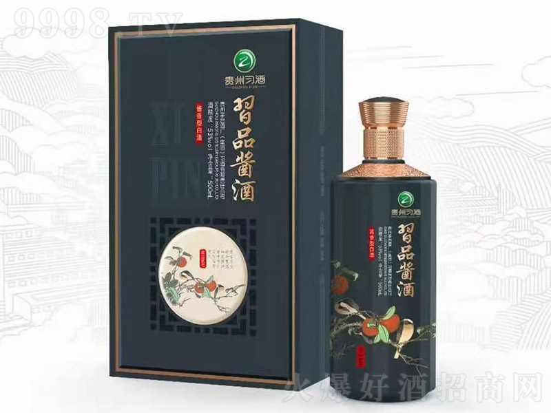 (x)ƷuƷE̖ uͰ׾ơ53 500ml