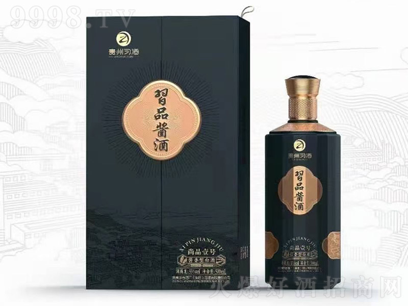 (x)ƷuƷҼ̖ uͰ׾ơ53 500ml