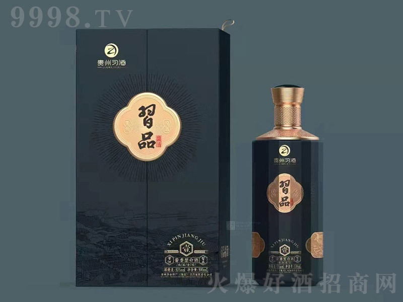 (x)Ʒu uͰ׾ơ53 500ml