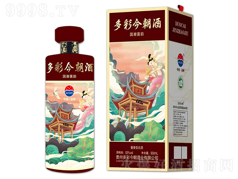 ʽ񳯾Ƈ(gu)u uͰ׾ơ53 500ml