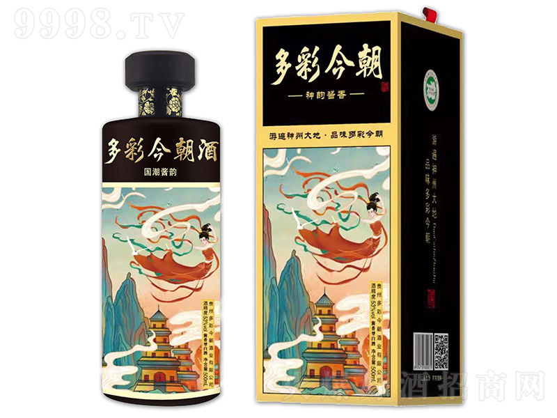 ʽ񳯾Ƈ(gu)u퍣ںУ uͰ׾ơ53 500ml