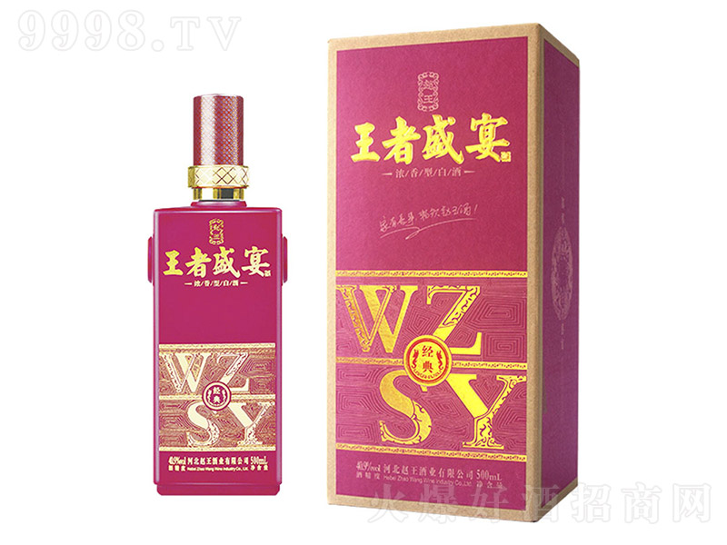 w-ʢ罛(jng) Ͱ׾ơ40.9 500ml