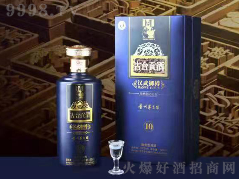 _(ti)ؕ uͰ׾ơ53 500ml