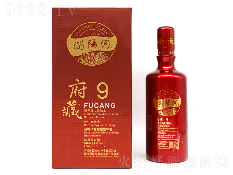 g(yng)Ӿơ9 Ͱ׾ơ42 475ml