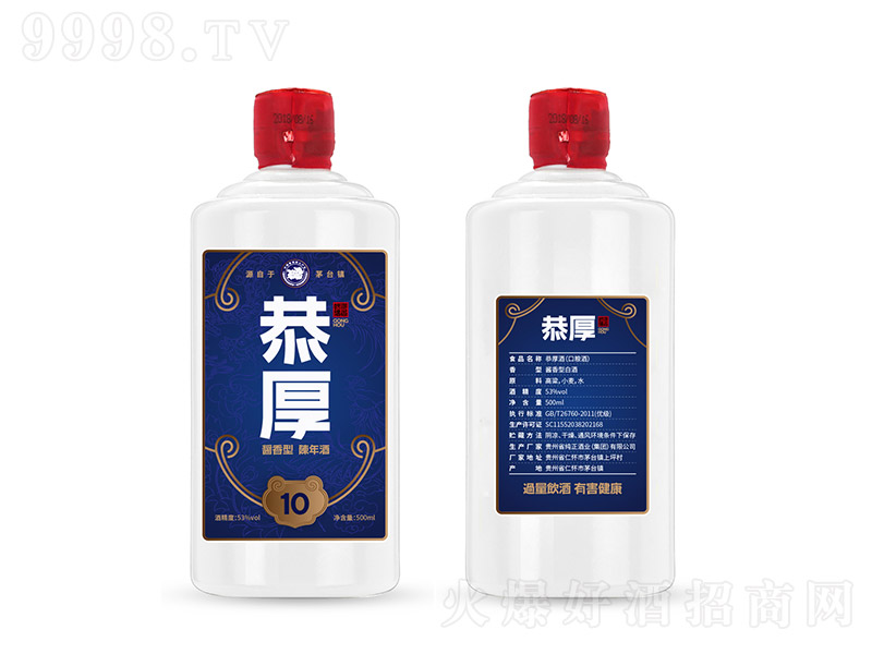 10{(ln) uͰ׾ơ53 500ml-׾Ϣ