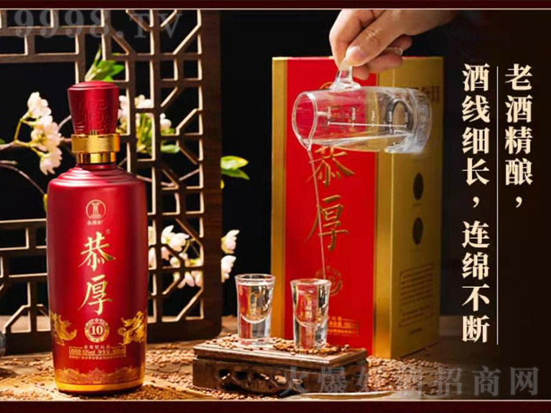 10Yо uͰ׾ơ53 500ml