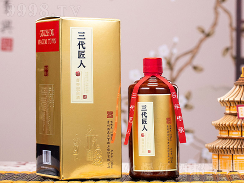 ˾Ƽtw uͰ׾ơ53 500ml