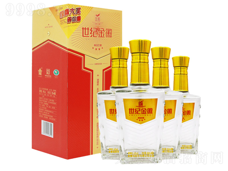 oվƾƷ Ͱ׾ơ46 500ml