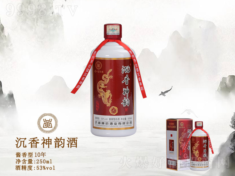 퍾10 uͰ׾ơ53 250ml-׾Ϣ