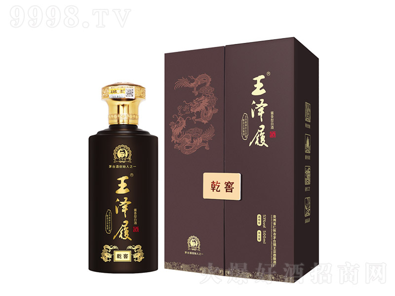 ľơǬ uͰ׾ơ53 500ml