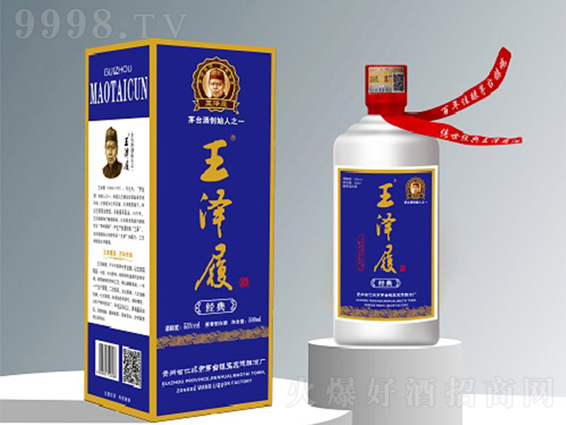 ľơ(jng){(ln) uͰ׾ơ53 500ml