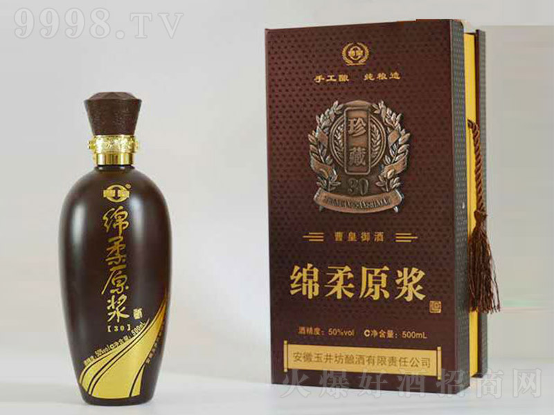 ܻƾdԭ{ Ͱ׾ơ50 500ml